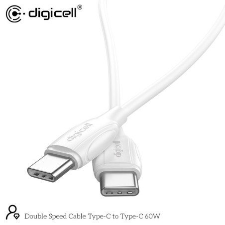 Digicell Double Speed kabal...