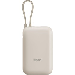 Xiaomi Power Bank 22.5W...