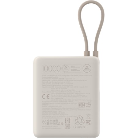 Xiaomi Power Bank 33W...